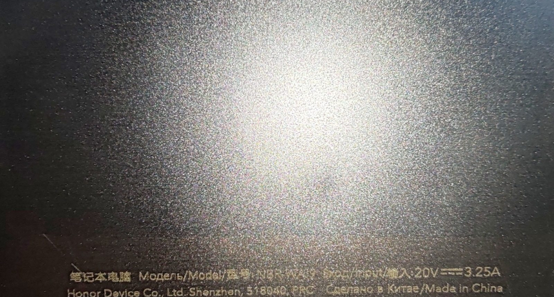  Honor Модель: N8R W49 не вкл, Фотоотчёт по заказу №00000195
